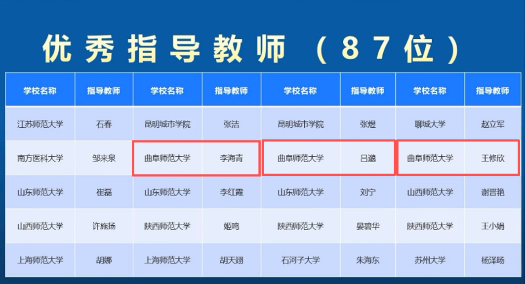 百家乐官网