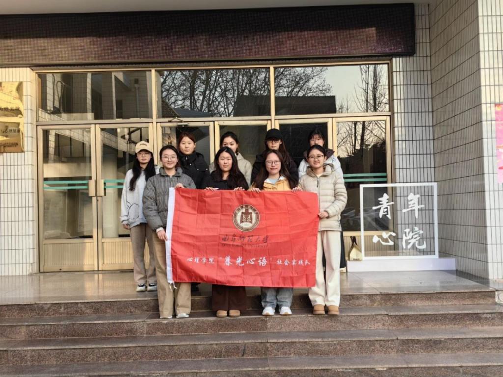 百家乐官网