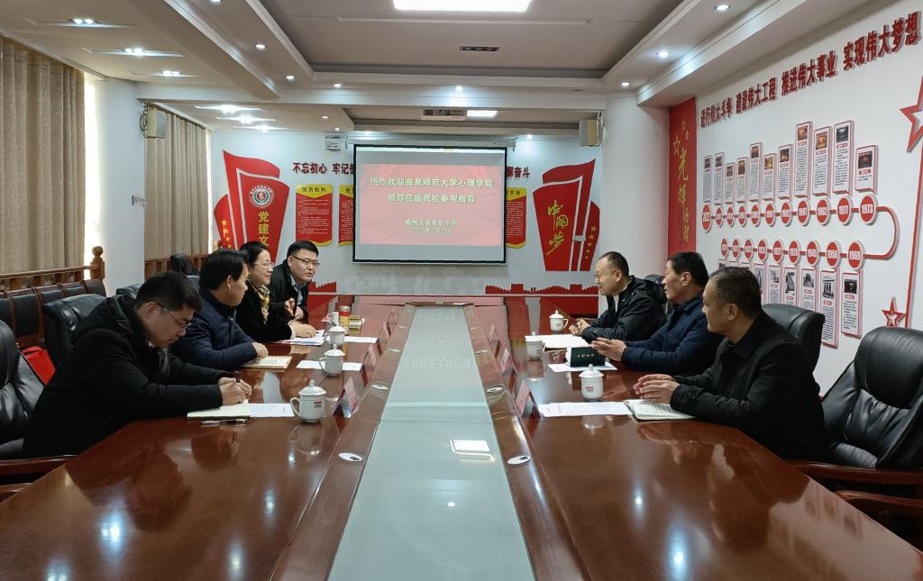 百家乐官网