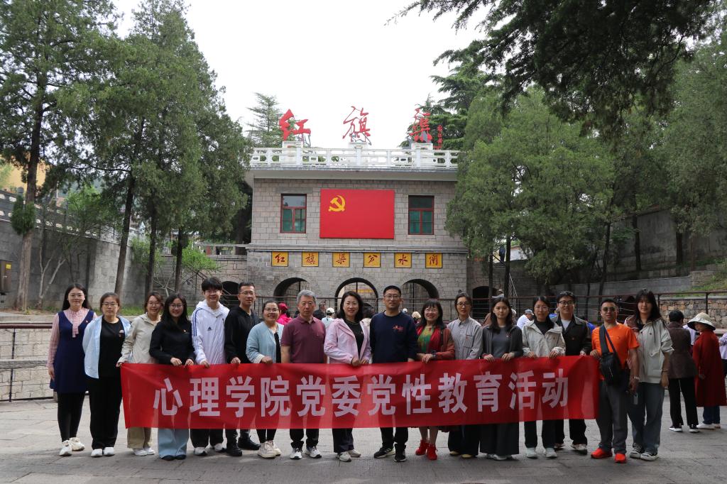 百家乐官网