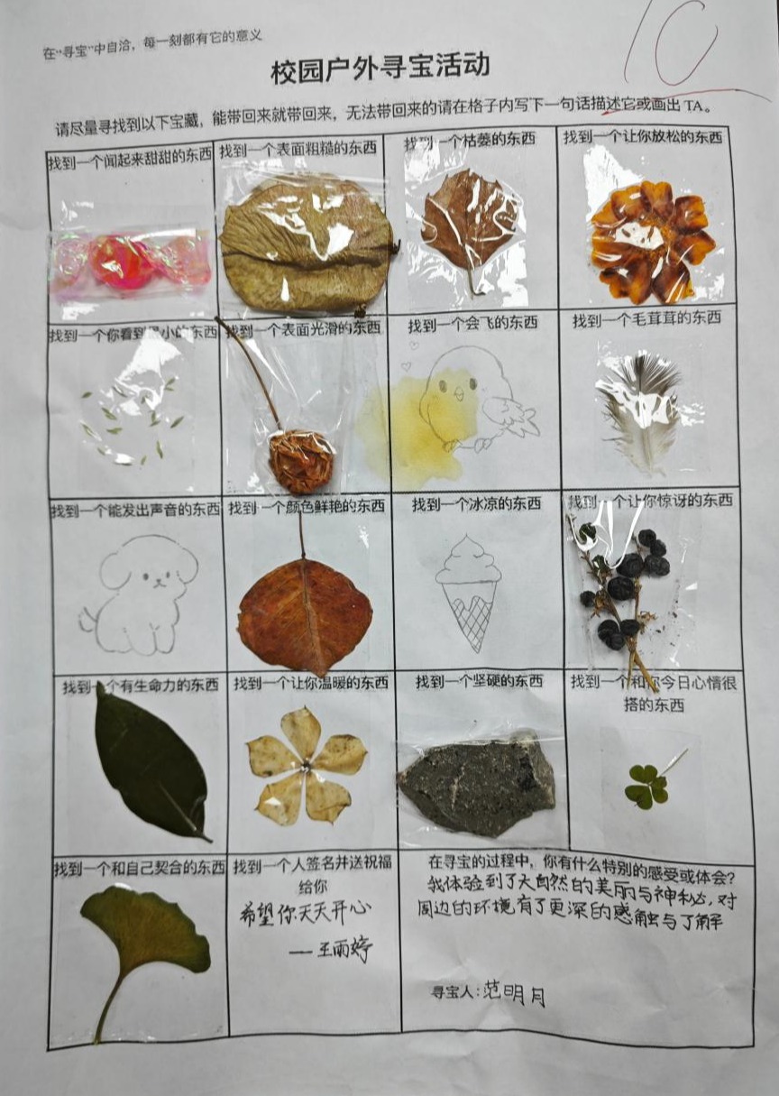 百家乐官网