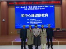 百家乐官网