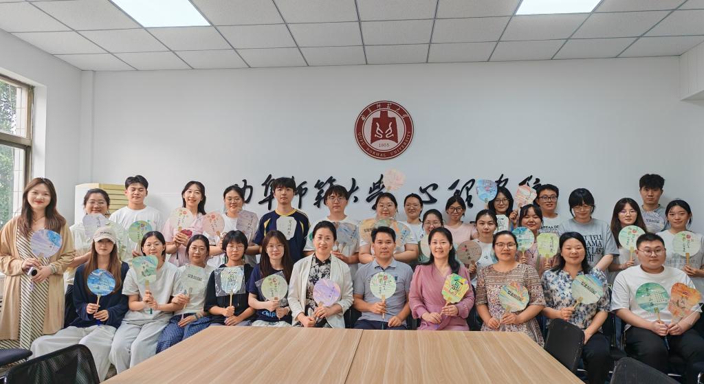 百家乐官网