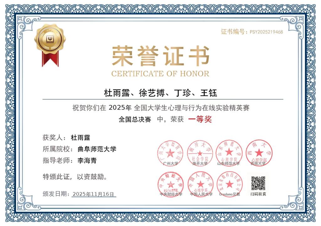 百家乐官网