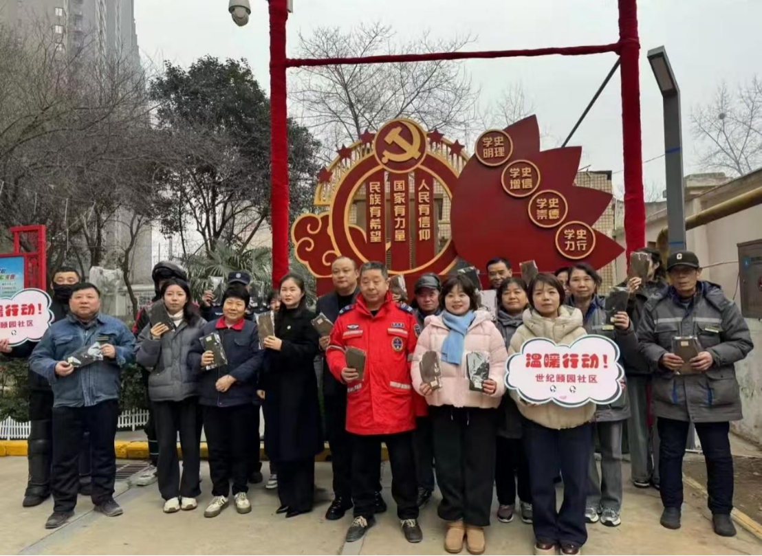 百家乐官网