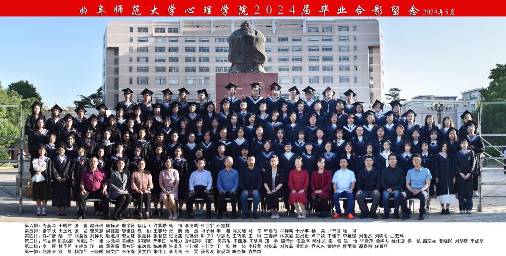 百家乐官网