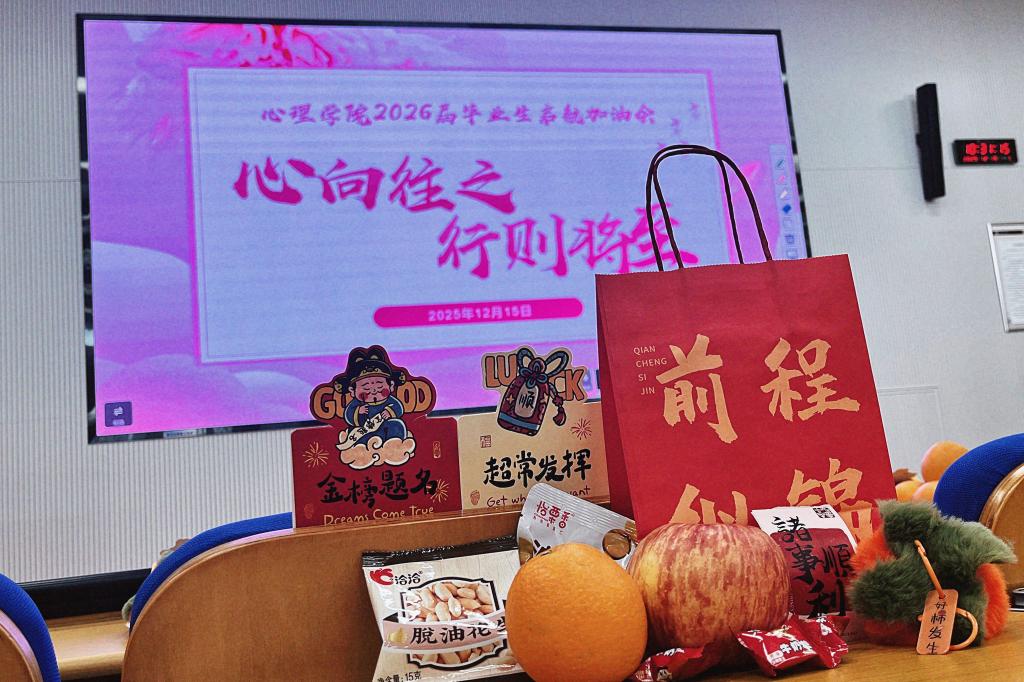 百家乐官网